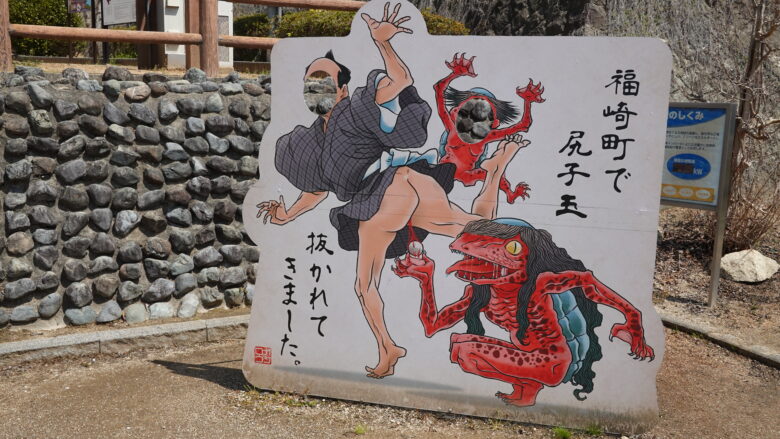 河童の顔出しパネル