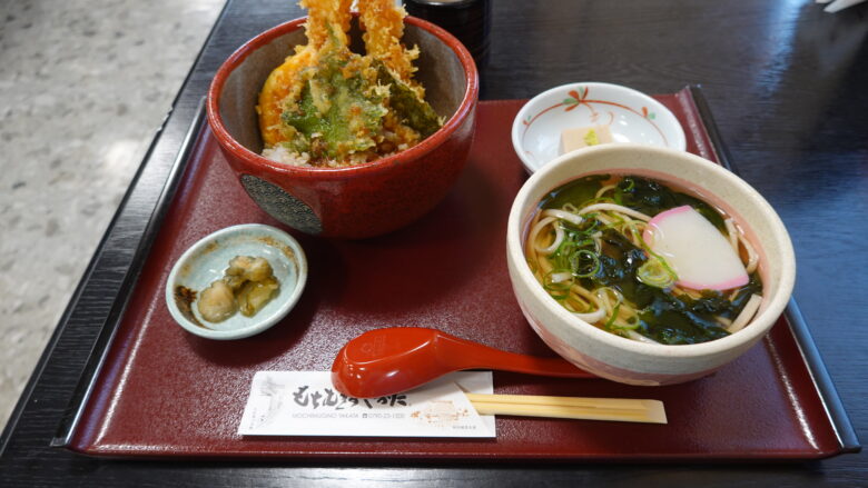 天丼セット