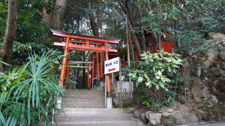 登山道の入口