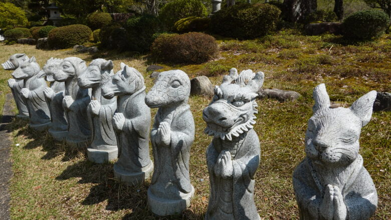 干支のお地蔵