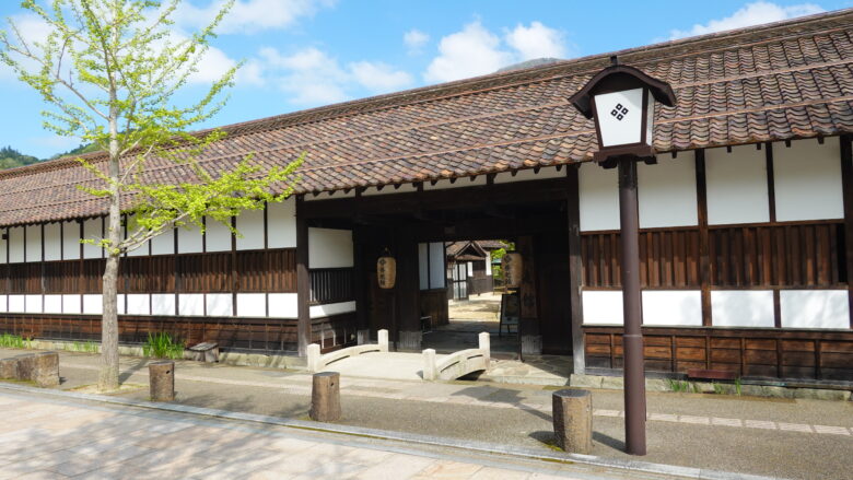 養老館