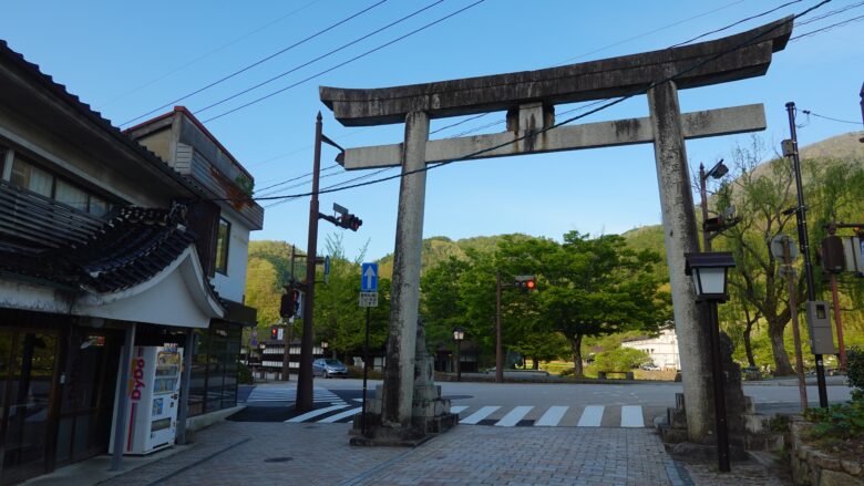 太鼓谷稲成神社 一の鳥居