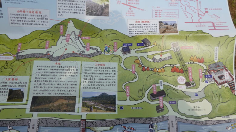 津和野城跡のマップ