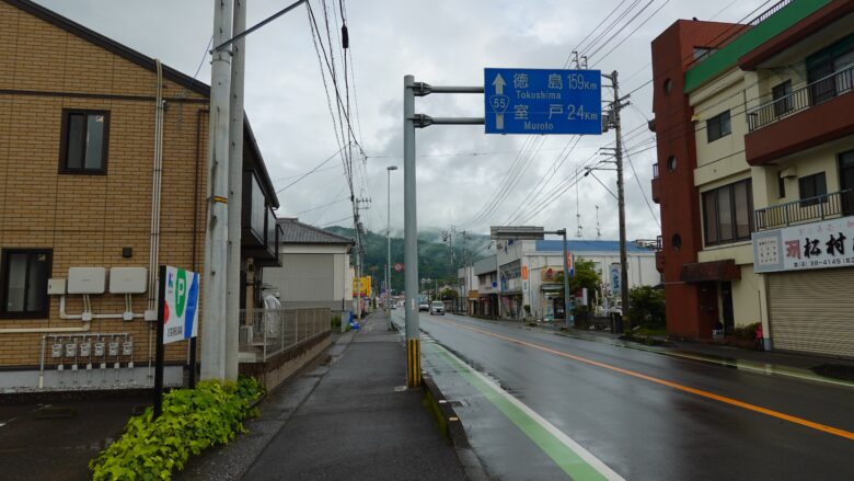 雨の日