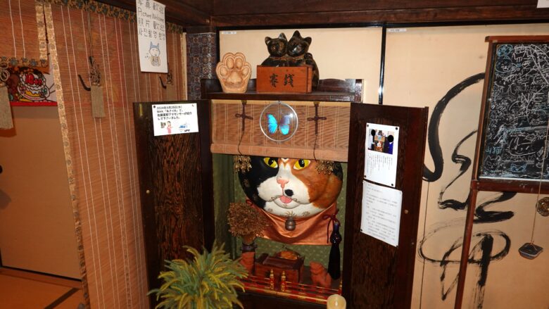 相性占いができる猫神様