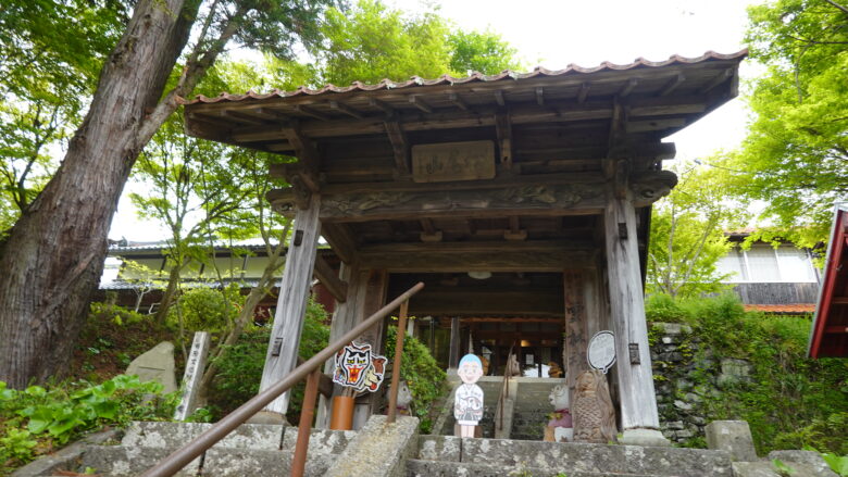 雲林寺（山門）
