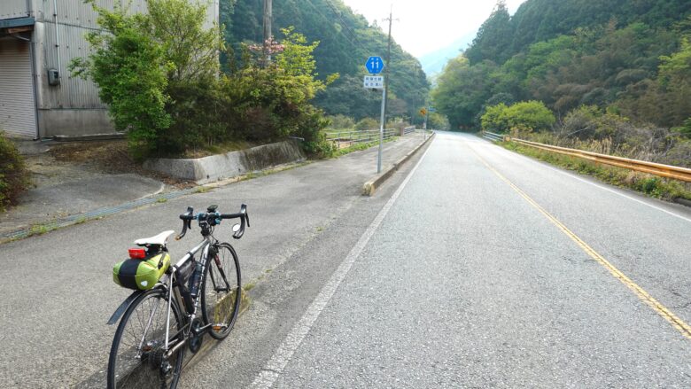 長い下り坂が続く