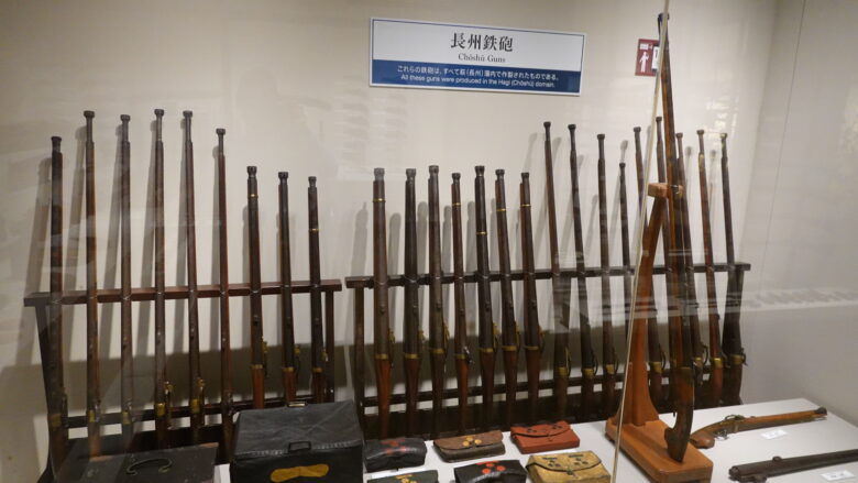 長州鉄砲、全て萩藩で作成されました