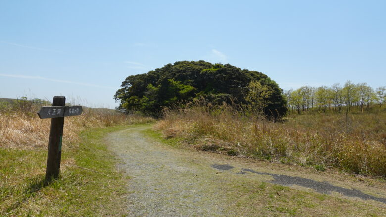 長者ヶ森