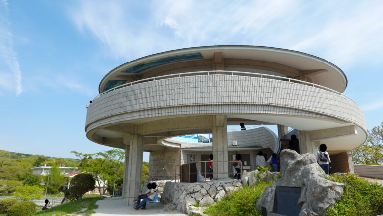 秋吉台カルスト展望台