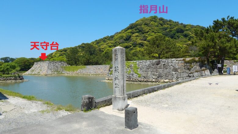 石碑周辺は写真映えするビュースポット