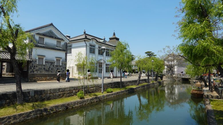 倉敷美観地区、ここから阿智神社のアクセスが抜群に良し