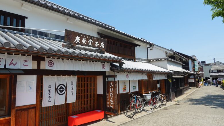 「きびだんご」が食べた~い♪