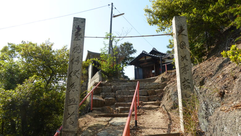 階段の終わりが見えてきた