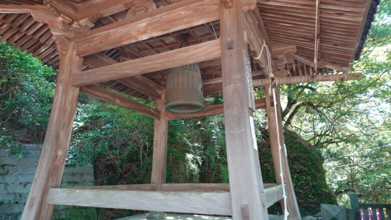 八栗寺(鐘楼堂)