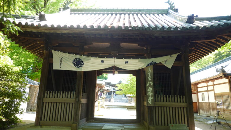 八栗寺(二天門)