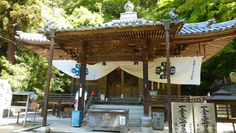 八栗寺(大師堂)