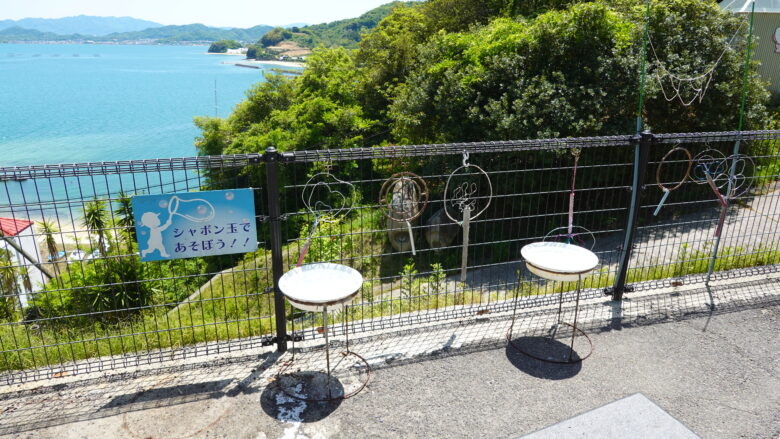 しゃぼん玉で遊ぼう