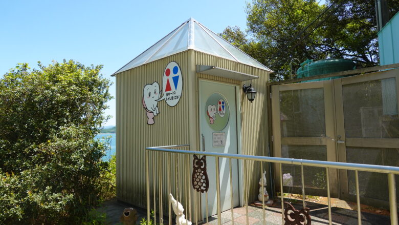 日本一?のトイレ