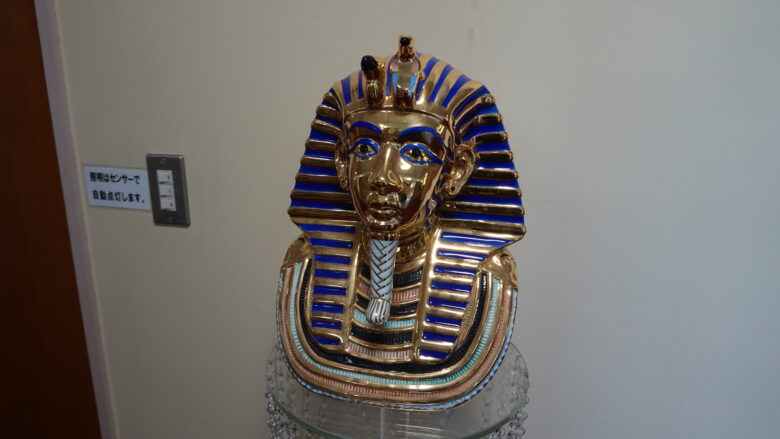 ツタンカーメン黄金マスク(レプリカ)