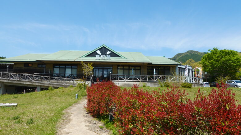 食彩館