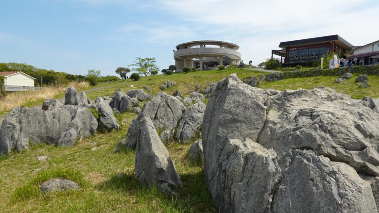 秋吉台展望台の風景