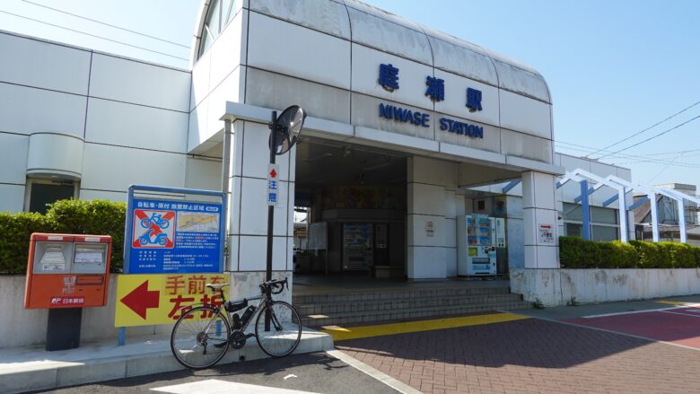 JR庭瀬駅