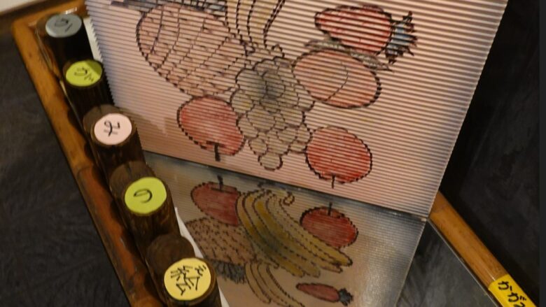 カラクリ仕掛け「だまし絵」