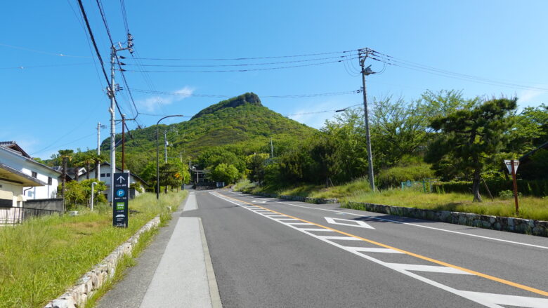 屋島スカイライン