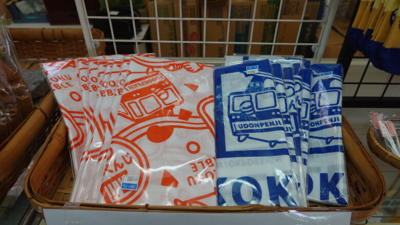 雲辺寺×八栗の限定オリジナル手ぬぐいが誕生