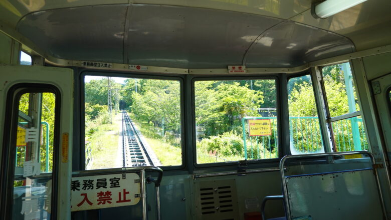 八栗寺へ向けてレッツゴー