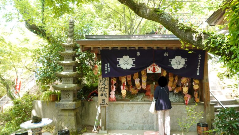 恋愛成就の仏様「愛染明王」のお堂