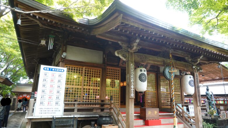 如意輪寺（本堂）