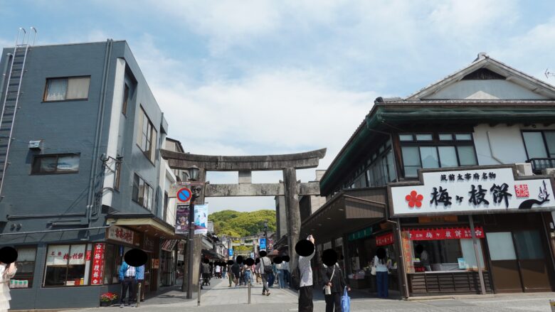 太宰府天満宮の表参道