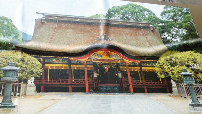 太宰府天満宮（御本殿）