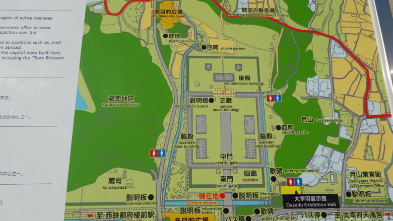 大宰府跡の案内図