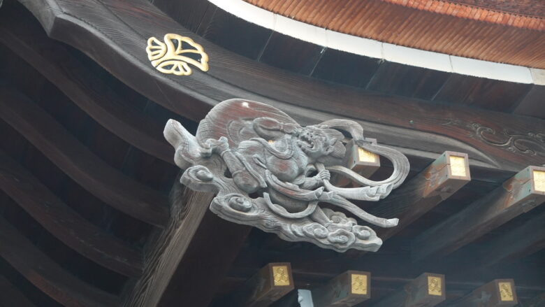 風神:ここまでおいで♪