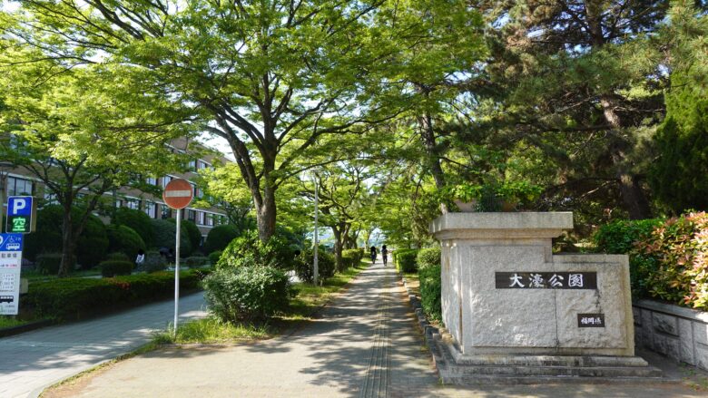 大濠公園の入口