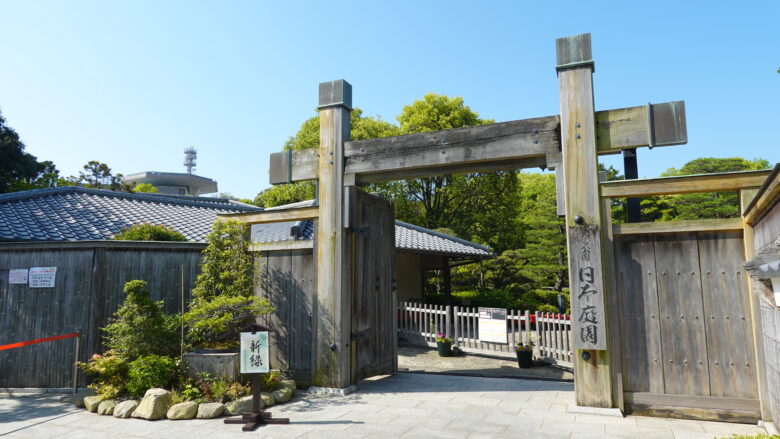 日本庭園の入口