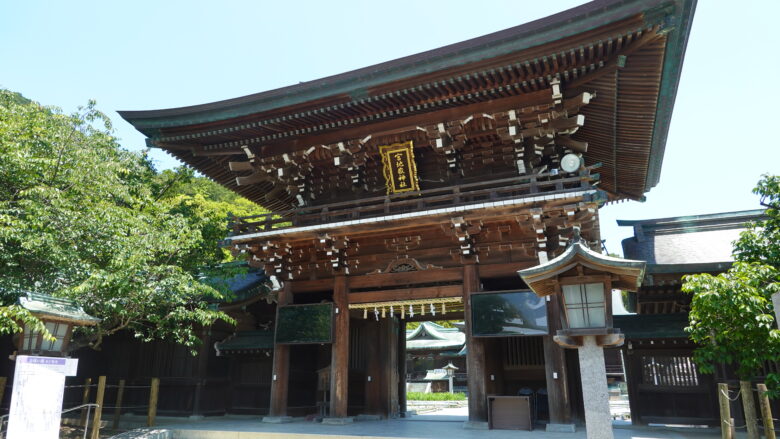 立派な楼門が見事なり