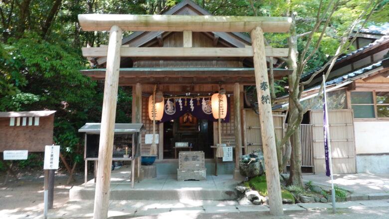 八番社 薬師神社