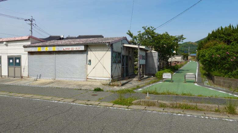 自転車道が突然現れる