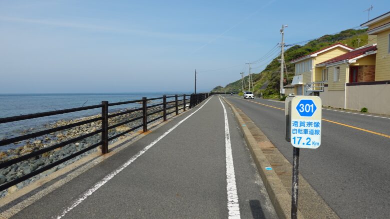 遮るものが何もないので風の影響が大きい
