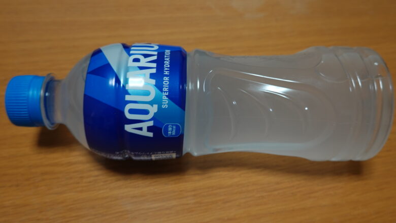 アクエリアス（Aquarius）