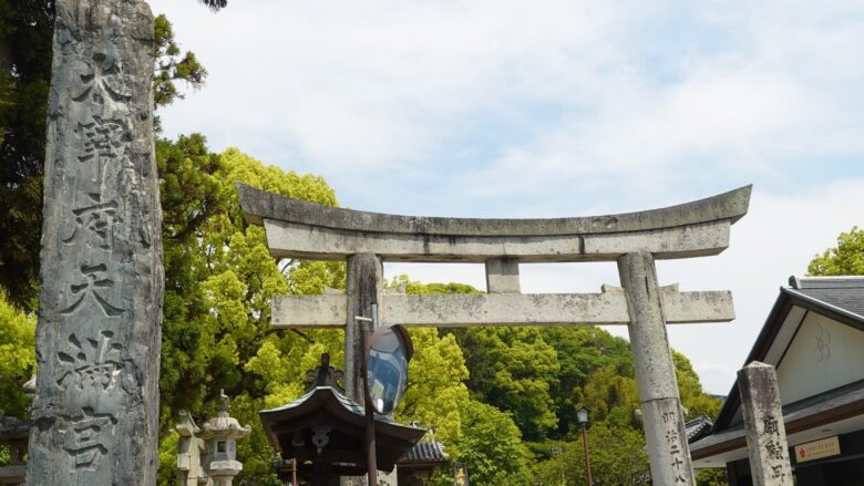 太宰府天満宮 三の鳥居