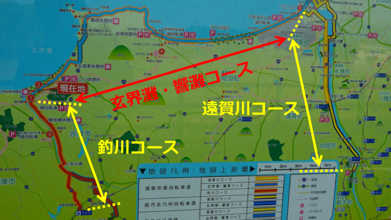 遠賀宗像自転車道の全体図