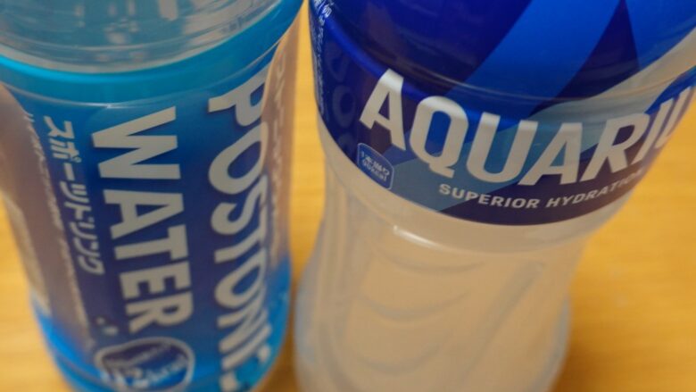 スポーツドリンク