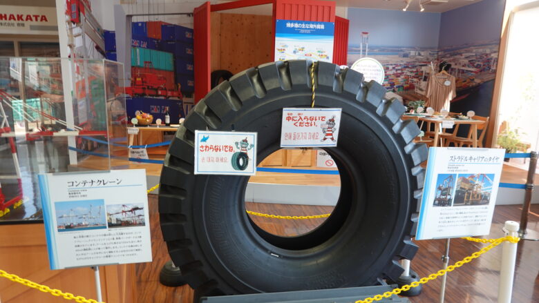 なぜ、タイヤが？