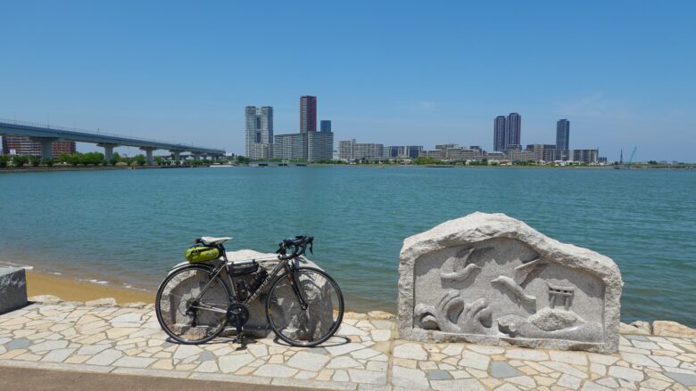 アイランドシティーが見えるぞ