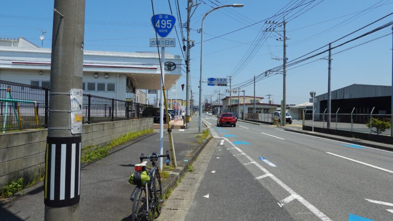 国道495号線を疾走